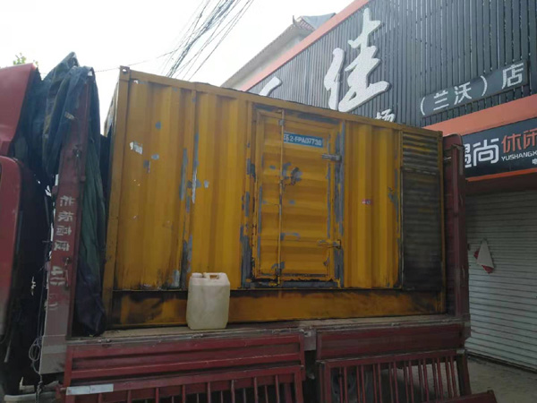 理县发电机组的结构分析及功能原理