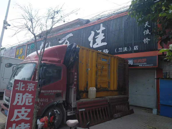 理县租赁发电机-柴油发电机组在火车站的应用 