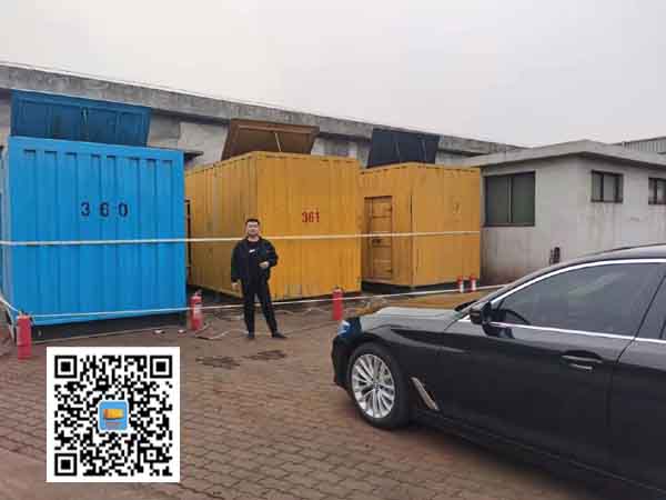 理县柴油发电机组的维护保养方案